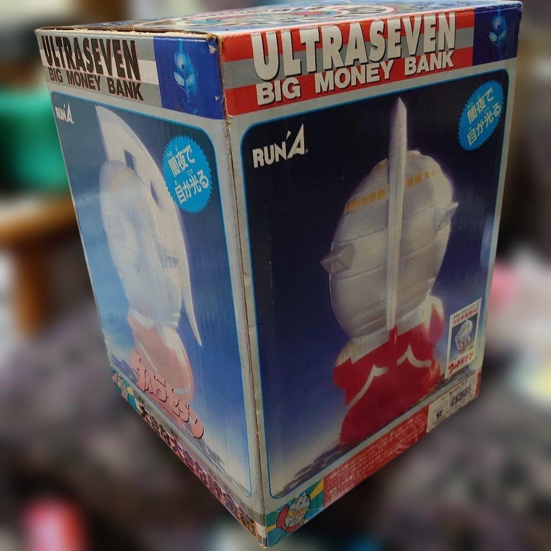 値下げ LUNA 大きな大きな 貯金箱 ウルトラセブン 箱入り