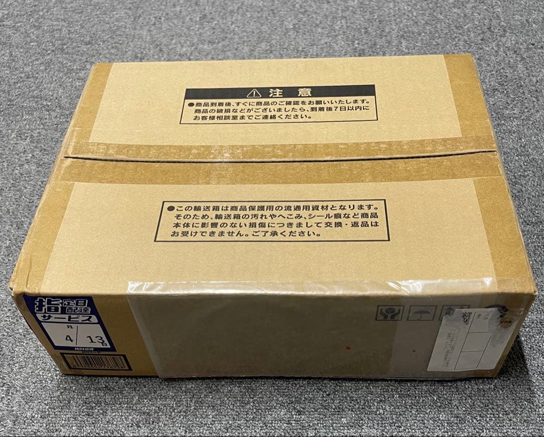 遊戯王 25周年記念商品 三幻神 スペシャルカードセット（ステンレス）