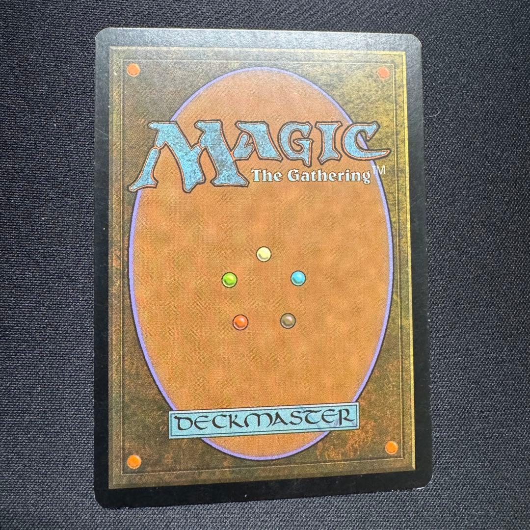 暗黒の儀式 DCI foil / Dark Ritual