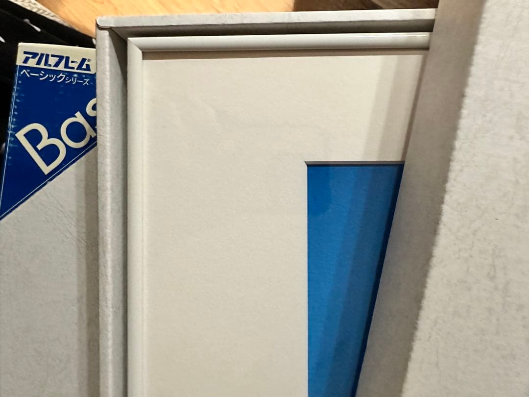 アルフレーム BH-03Jホワイト 小全紙507x659 アクリル