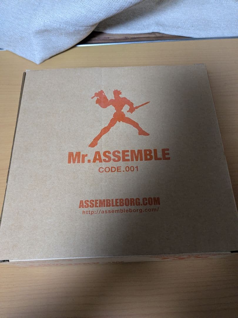 特撮 ASSEMBLE BORG 001 Mr. Assemble