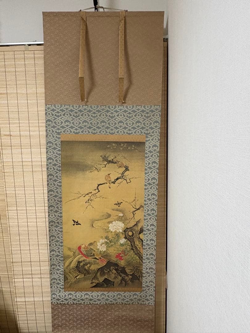 掛軸 狩野探幽筆 四季花鳥図 四幅対 木箱入り 永平寺蔵表記