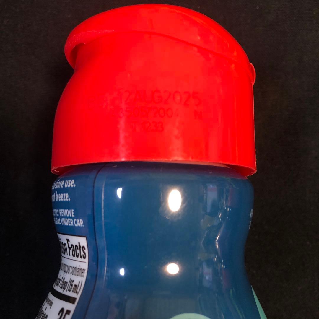 ＜nontan様＞コーヒーメイトヘーゼルナッツ粉・ココナッツリキッド等5点