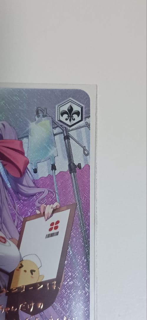 軽空母 ユニコーン 【SP】 アズールレーン Vol.2　ヴァイス