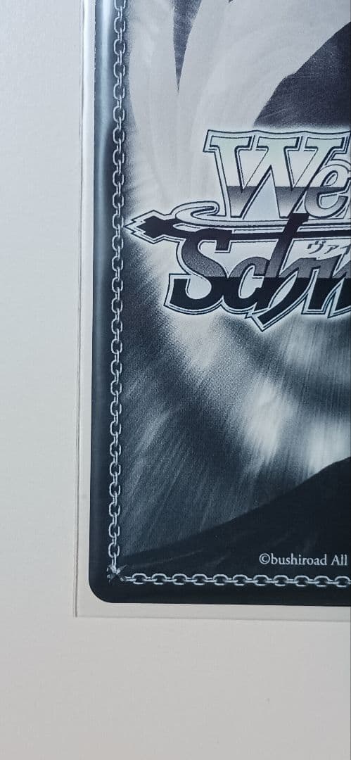 軽空母 ユニコーン 【SP】 アズールレーン Vol.2　ヴァイス