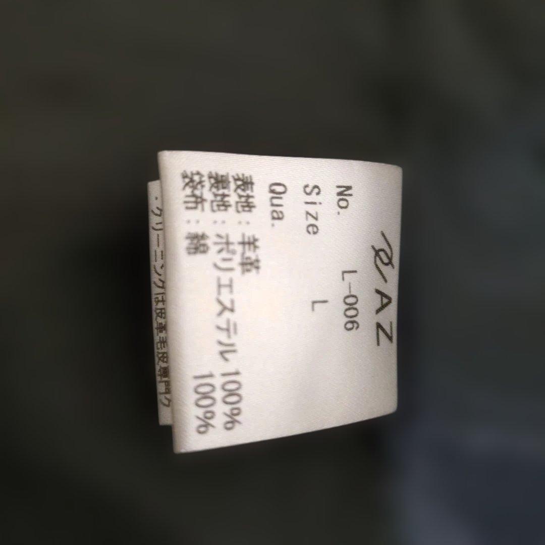 最終値下げ　ライダースジャケットAZ　やわらかい羊革