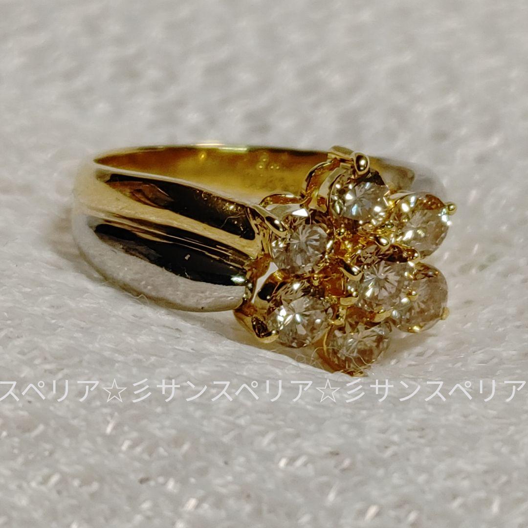 K18&Pt900 ライトブラウンダイヤモンド1.00ctのフラワーリング