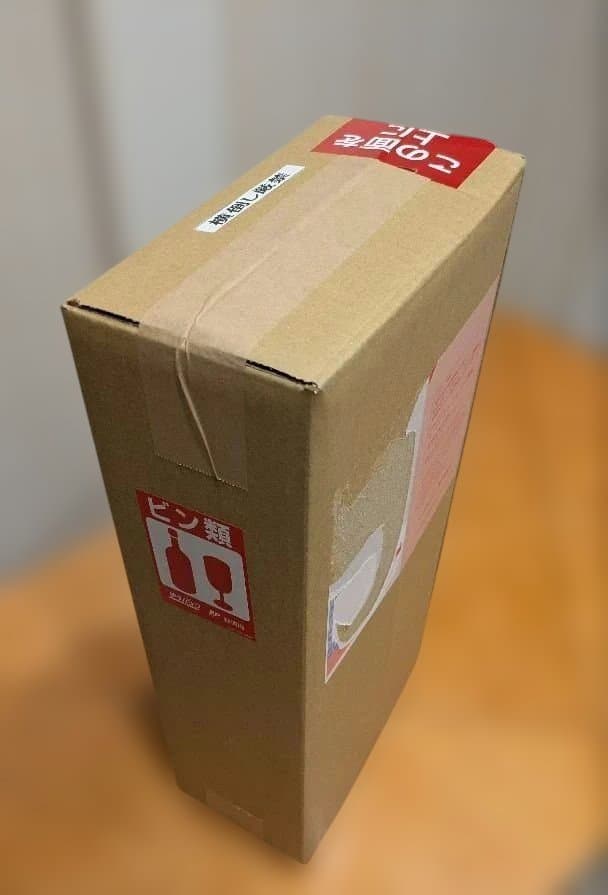 村祐　黒　720ml×２本