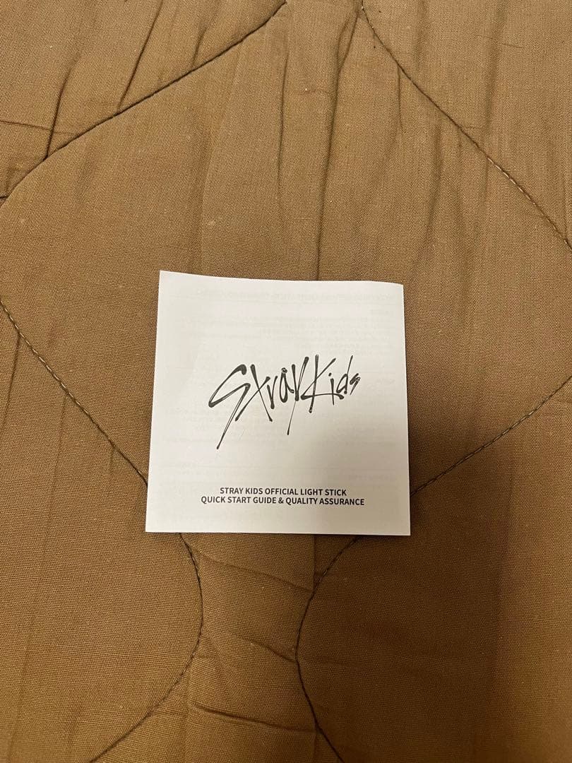 straykids ペンライト