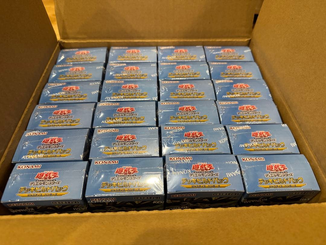 ジャスティス・ハンターズ　1カートン分