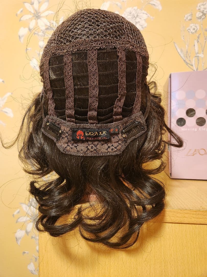 わんにゃん　レオンカ　ウィッグ　ミディアム　ロング　カール　エレガント