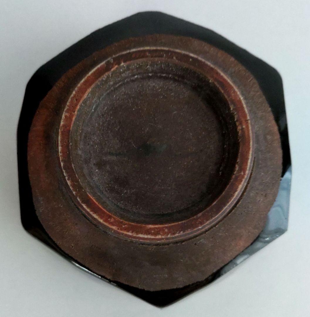 富本憲吉自作 黒釉六角鉢 対角径12cm 昭和9年作