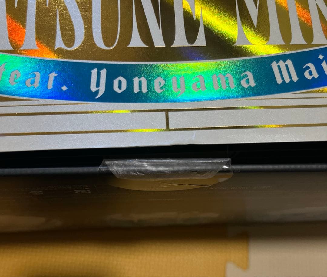 【パッケージの状態やや悪】初音ミク feat. 米山舞　フィギュア