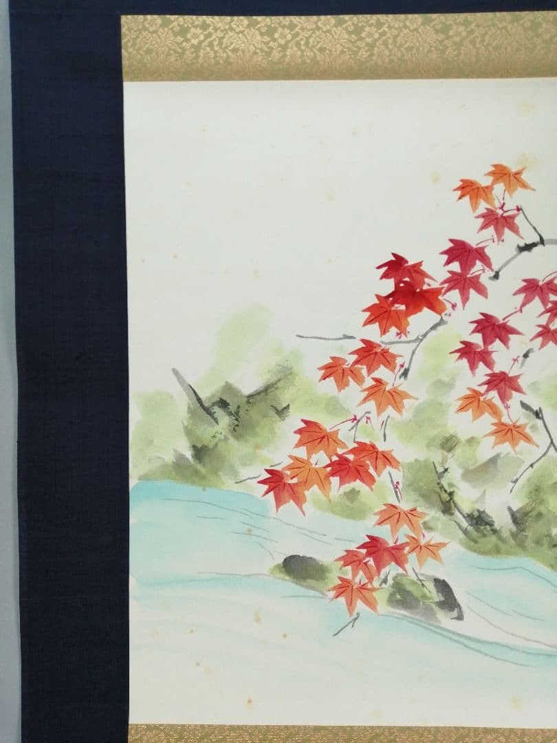 【茶道具】須磨夏郷(須磨対水息子)筆「錦秋図」　茶掛　待合掛け　軸B904