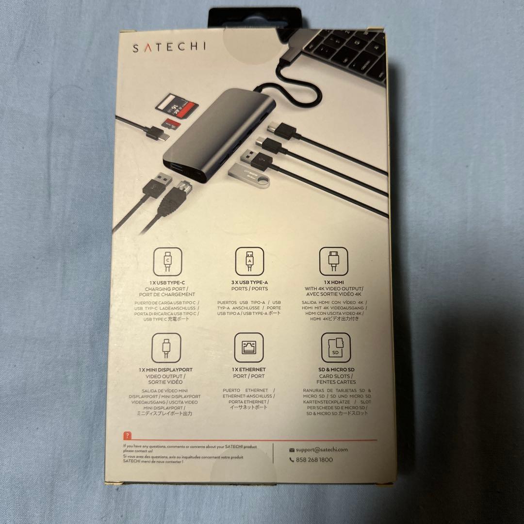 MacBook Pro A1706 i7/16GB/1TB 付属多数 美品