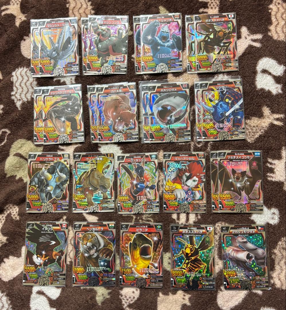 アニマルカイザー まとめ