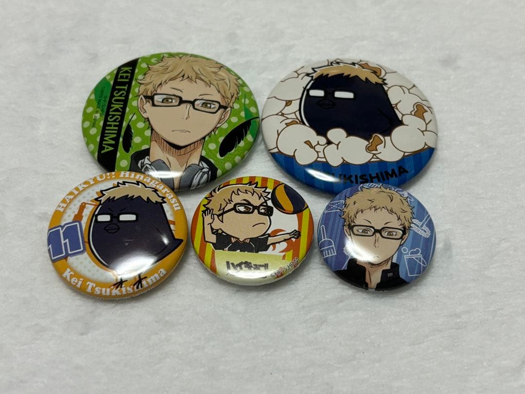 ハイキュー　月島蛍　まとめ売り