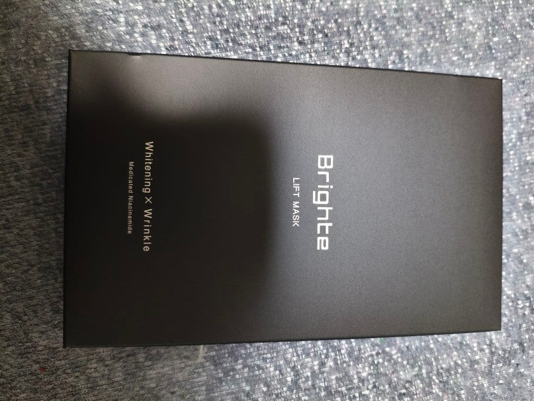 Brighte 美容機器 6点+布袋 新品未使用