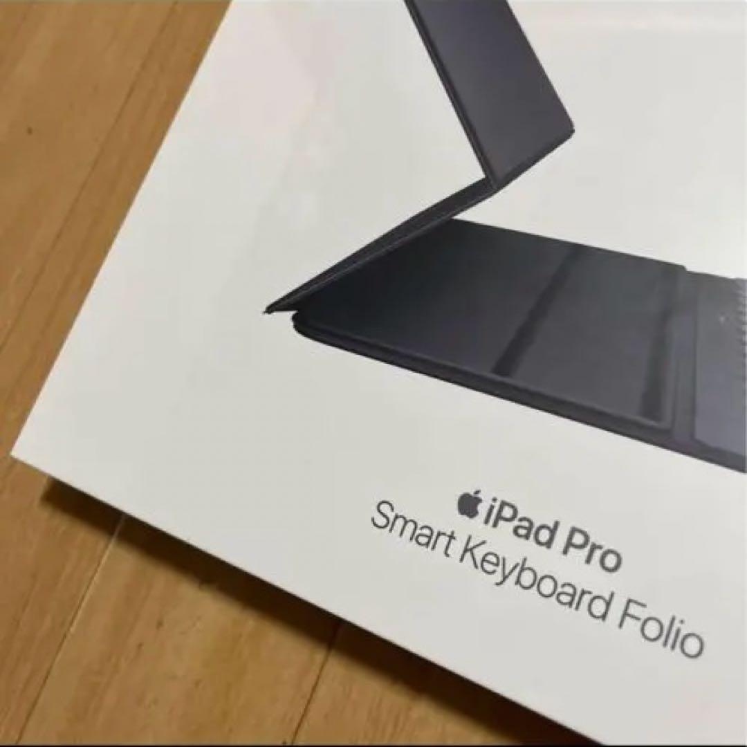 新品未開封　iPad Pro Smart Keyboard Folio ブラック