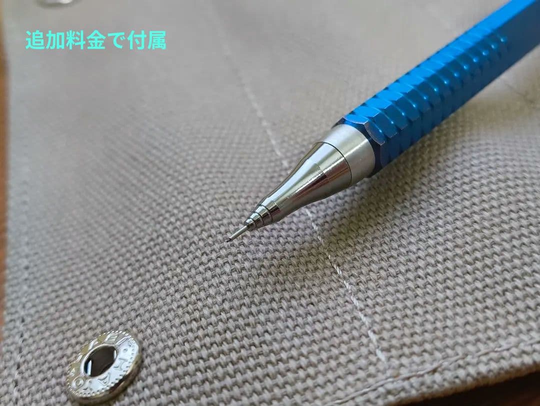 シャープタンク キャップ式 PG5カスタム