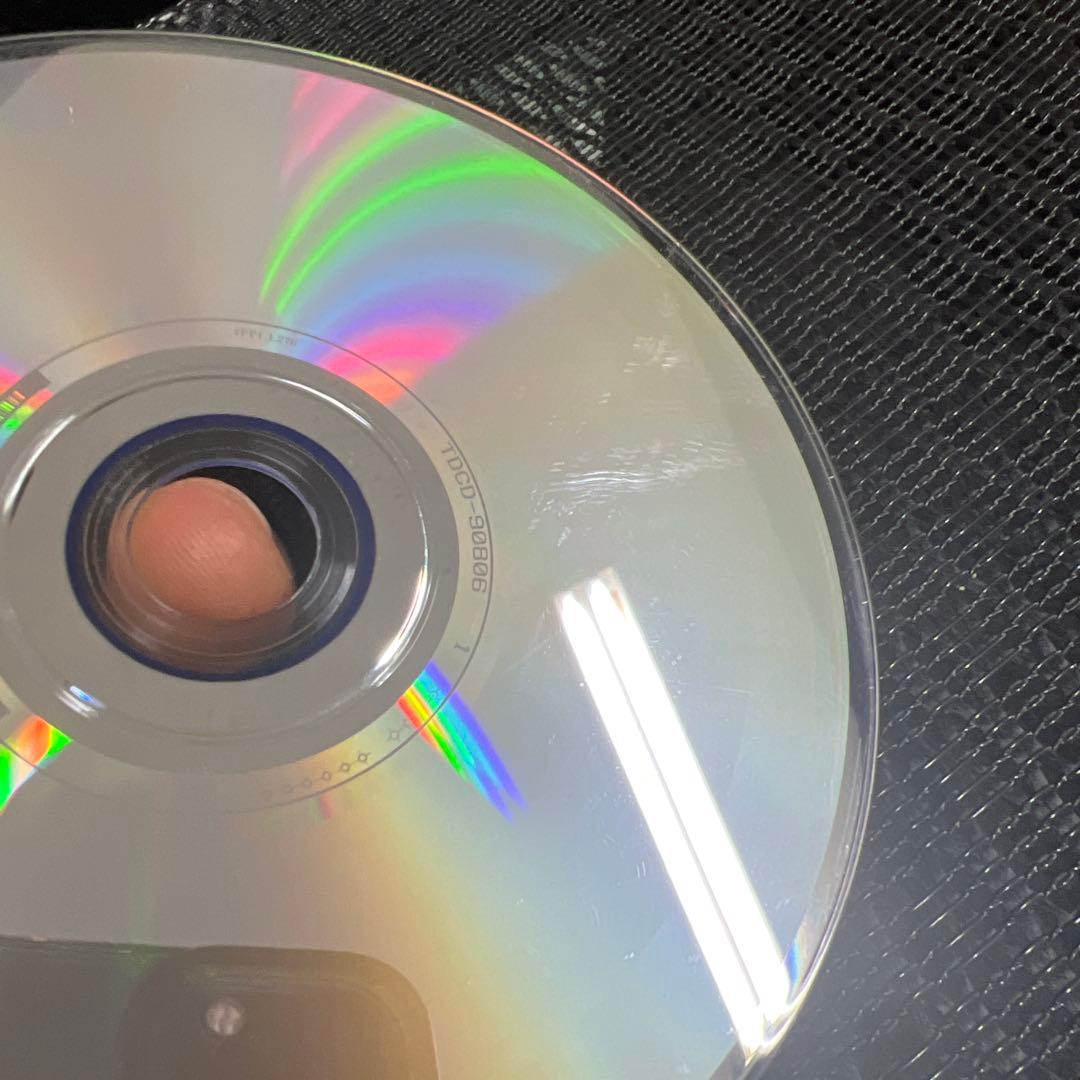 DAITA/EUPHONY ギタースコア マイナスワンカラオケ付