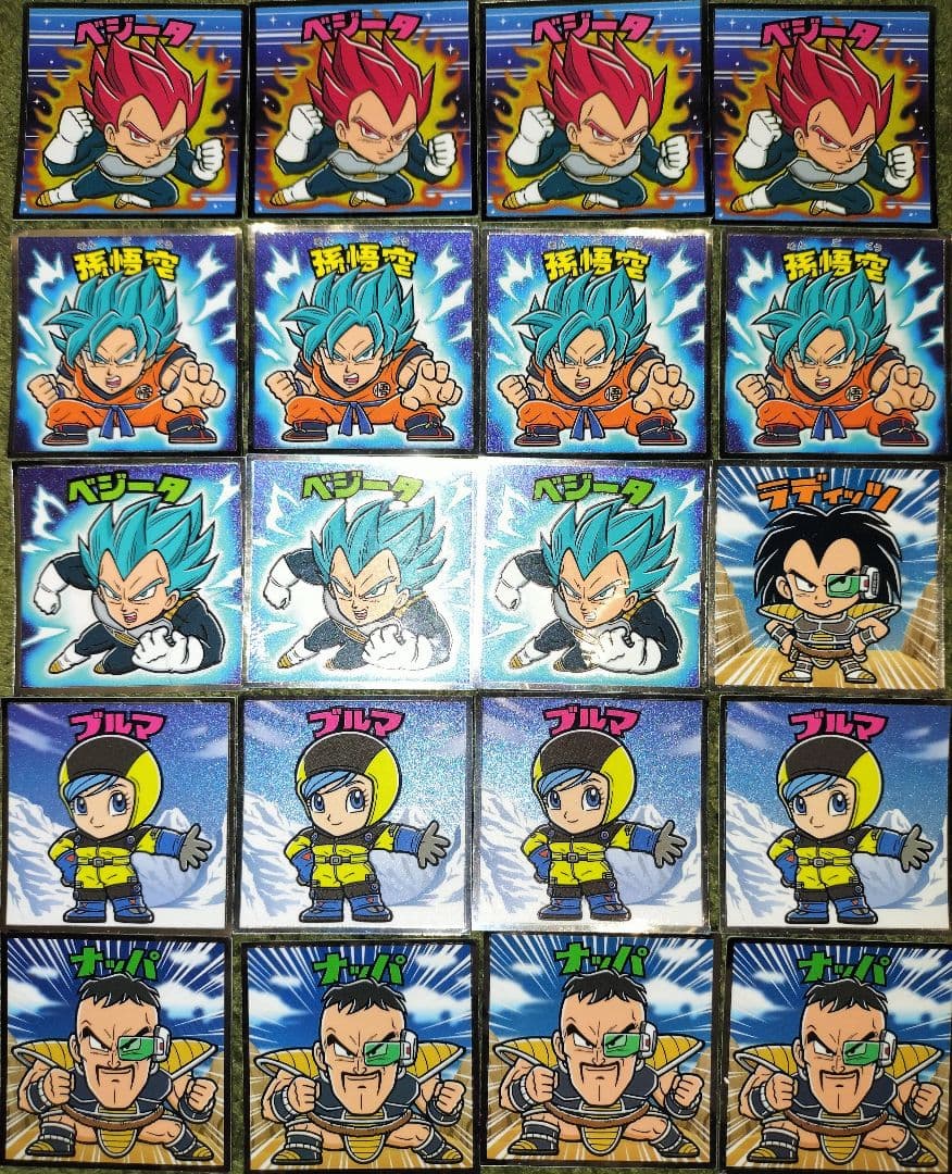 ドラゴンボール　 ビックリマンシール　コラボ　希少　レア