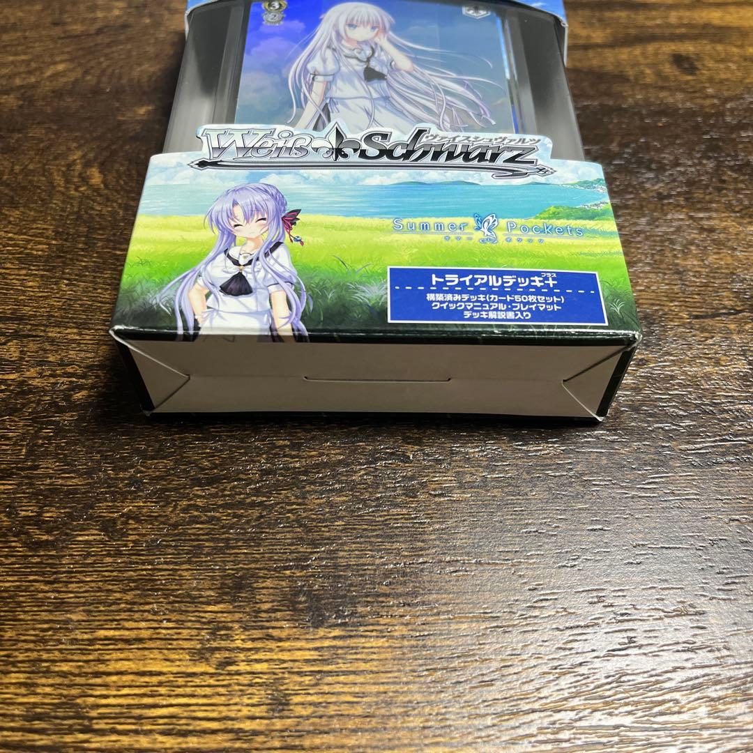 ヴァイスシュヴァルツ Summer Pockets トライアルデッキ 未開封