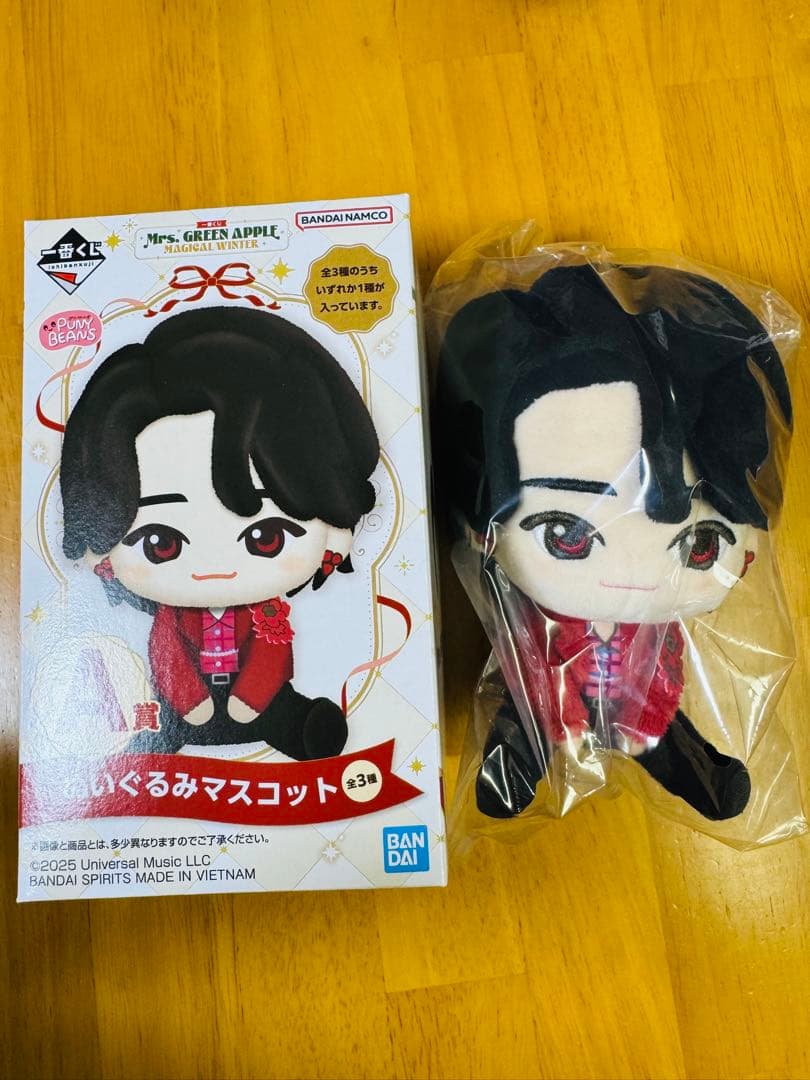 Mrs. GREEN APPLE一番くじ A賞ぬいぐるみマスコット大森元貴
