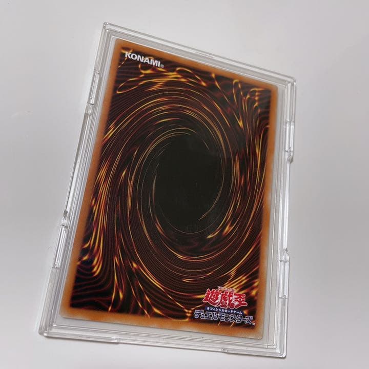 遊戯王 ブラック・マジシャン ガール ウルトラレア ヒスコレ