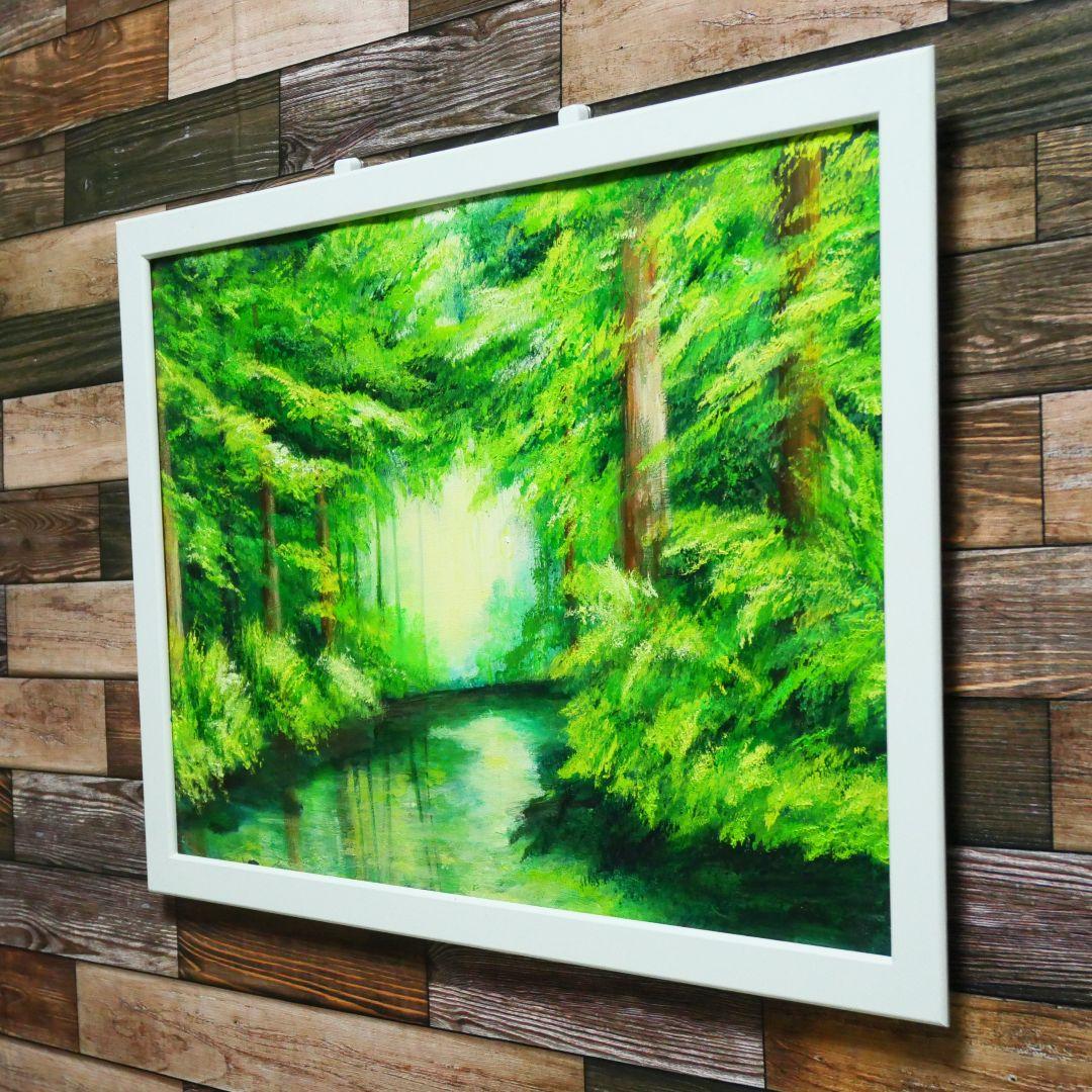 油絵 絵画 【緑の湖】