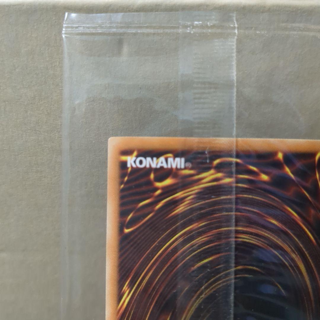 遊戯王　千年原人　アジア　未開封