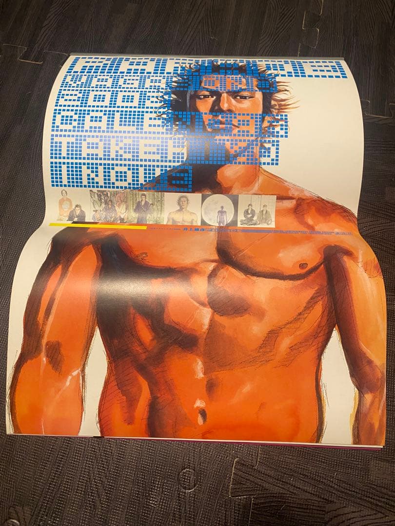 バガボンド　カレンダー　2002年　当時物　ポスター