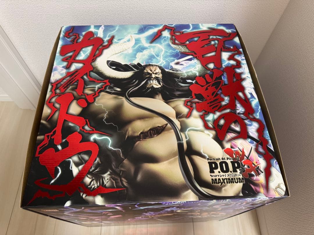 【箱有】ワンピース POP maximum カイドウ 超限定復刻版