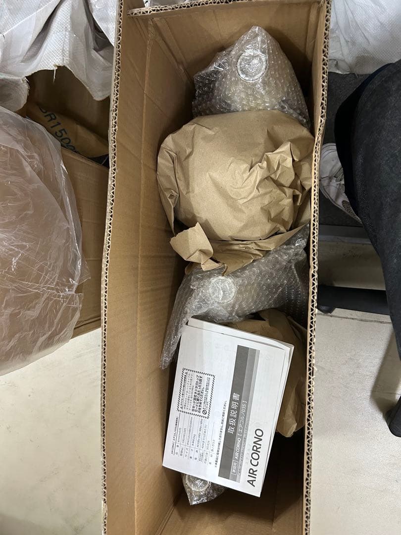 アンティーク シーリングライト ゴールド3灯8畳 手吹き ガラスセードLED対応