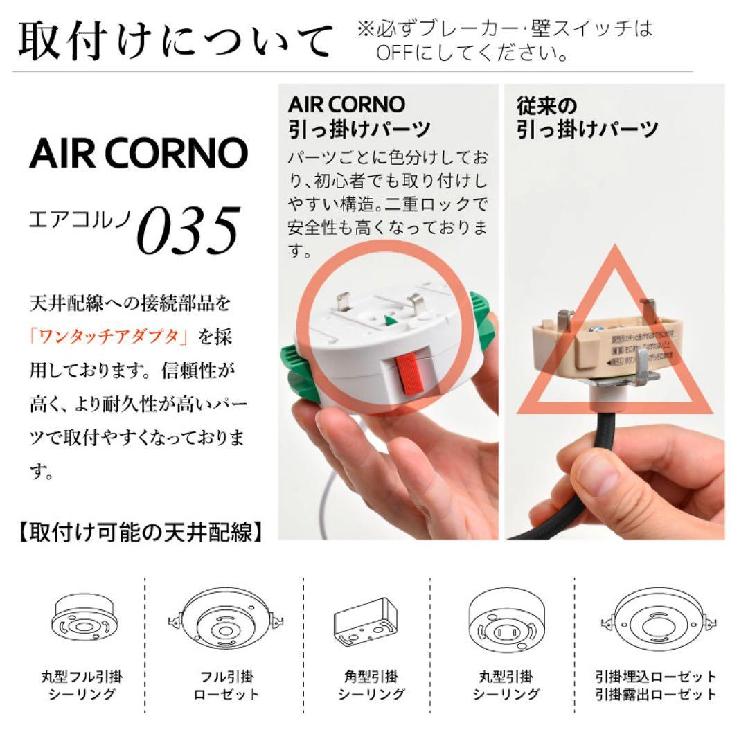 アンティーク シーリングライト ゴールド3灯8畳 手吹き ガラスセードLED対応