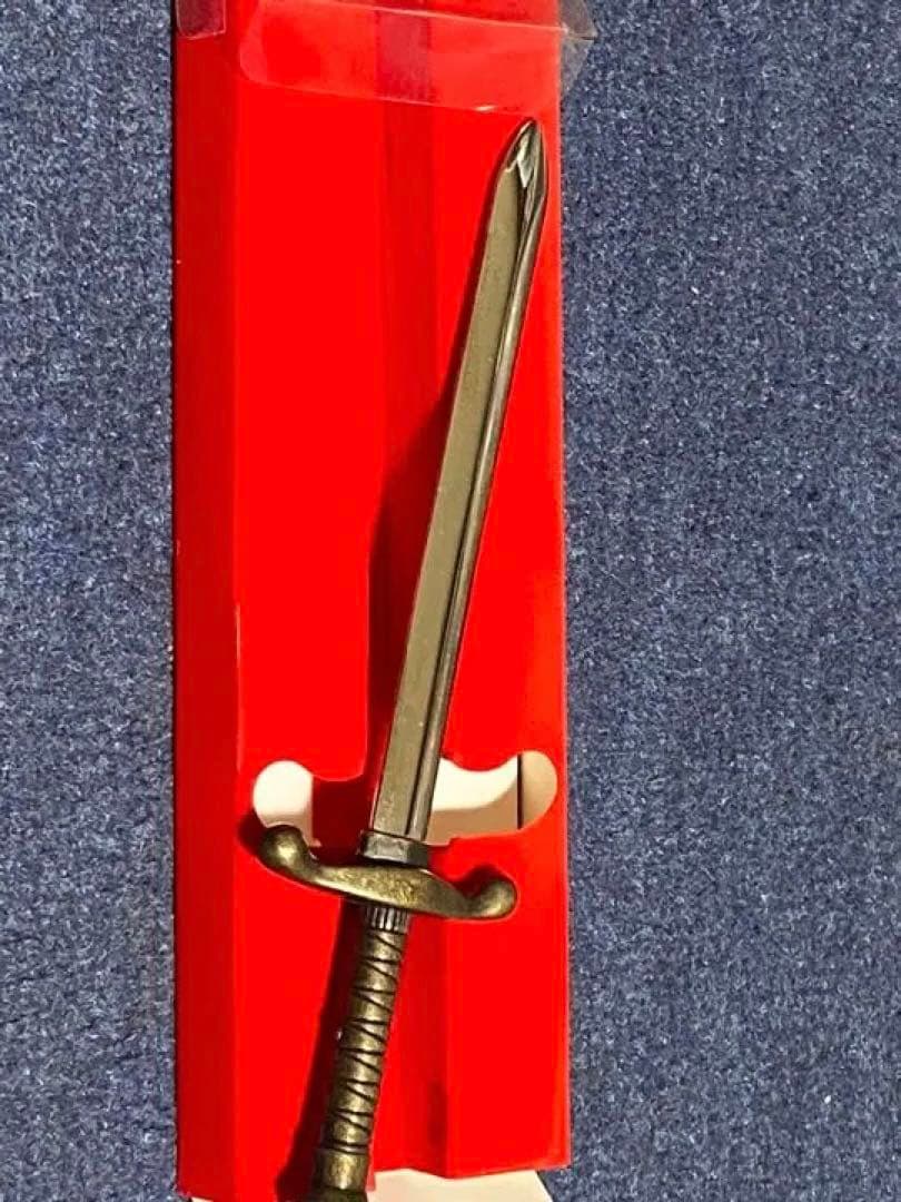 トランクスの剣　ペーパーナイフ