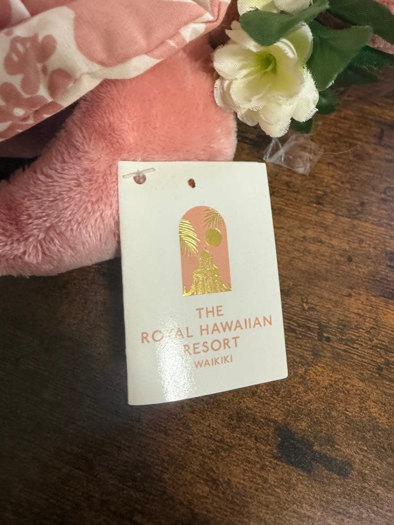 ハワイアン ぬいぐるみ