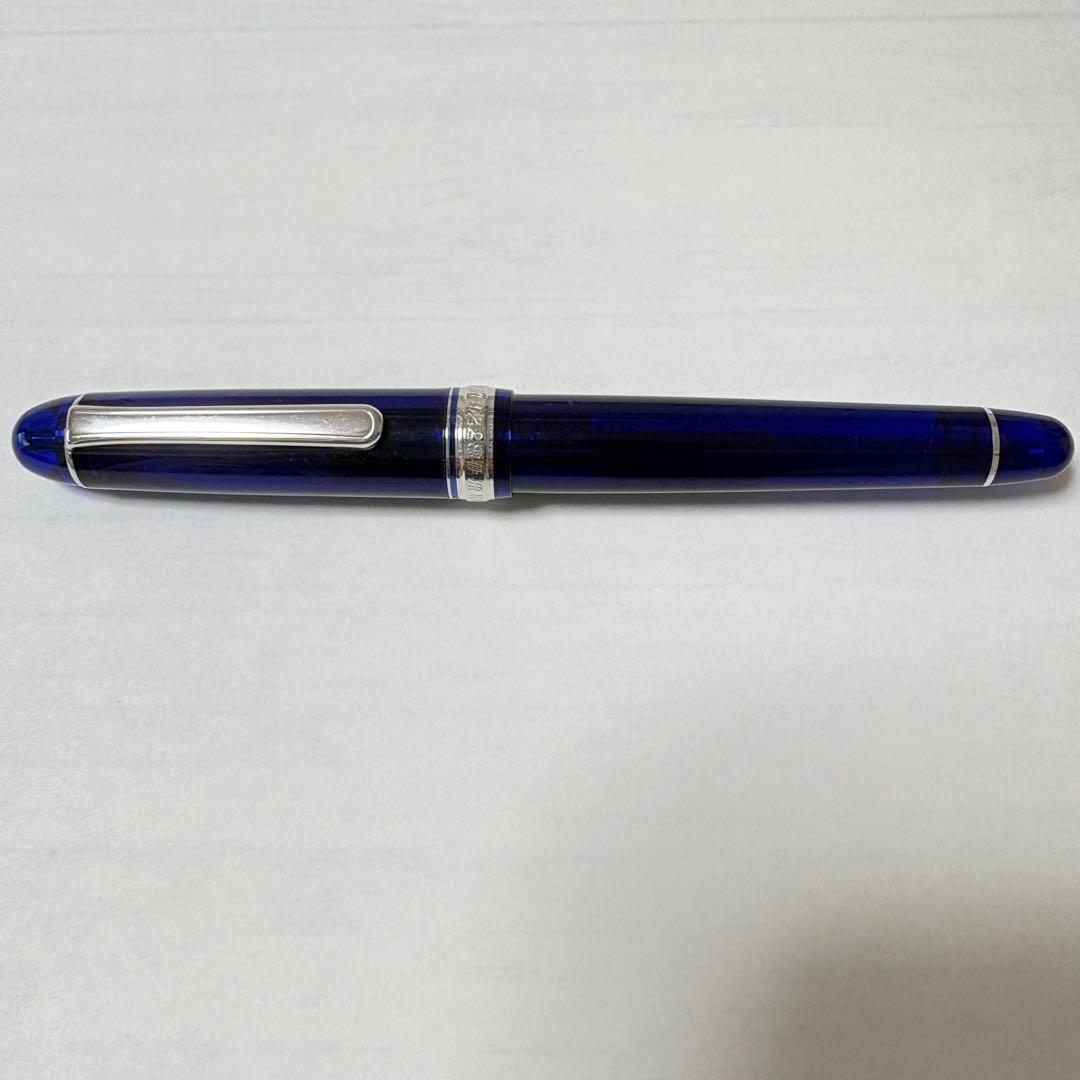 プラチナ万年筆 #3776 センチュリー シャルトルブルー