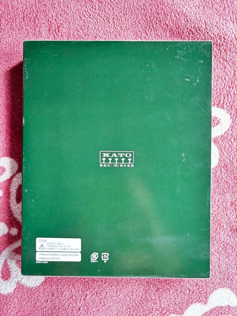 KATO 283系オーシャンアロー 6両基本、3両増結セット