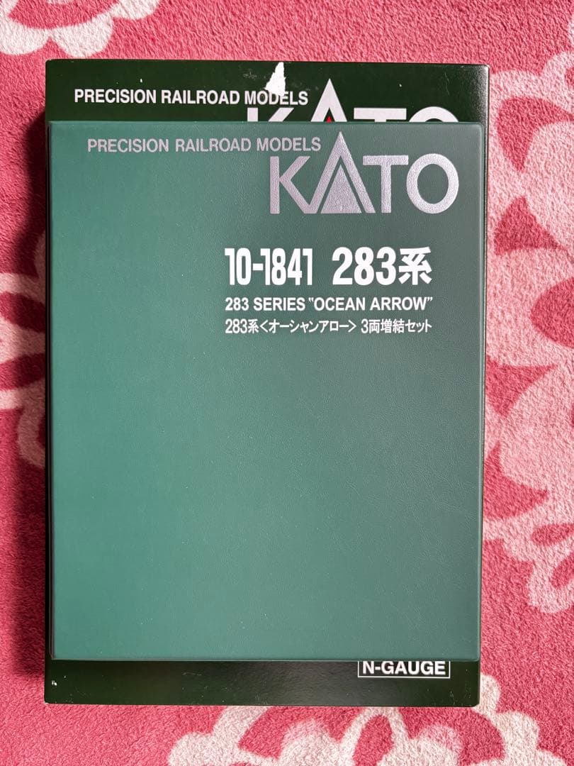 KATO 283系オーシャンアロー 6両基本、3両増結セット