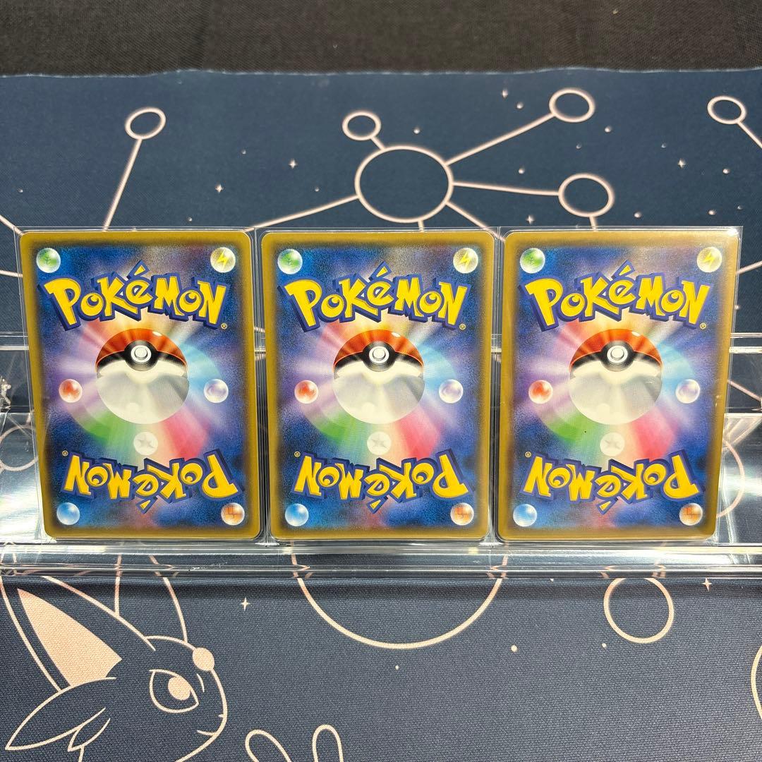 K*T様 バトルパートナーズ新品未開封BOXシュリンク付き＋カードSET☆歴代リ