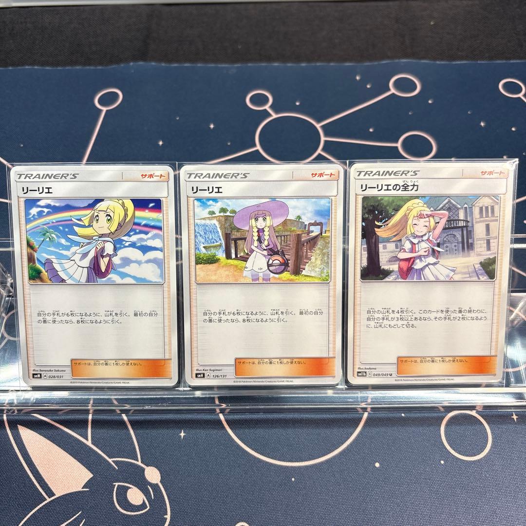 K*T様 バトルパートナーズ新品未開封BOXシュリンク付き＋カードSET☆歴代リ