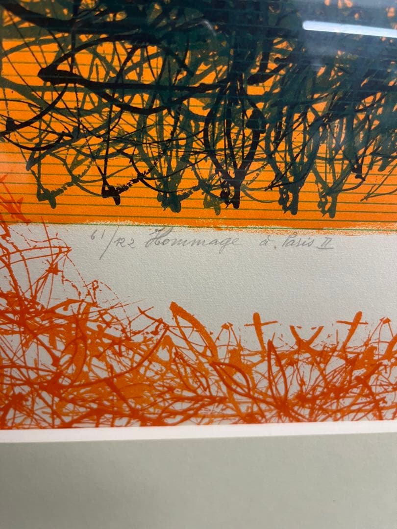 リトグラフ Jean Carzou ジャン・カルズー　61/122 直筆サイン