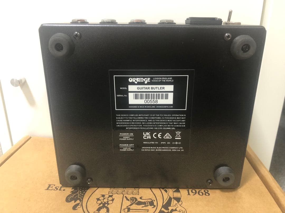 Orange Guitar Butler ギターバトラー
