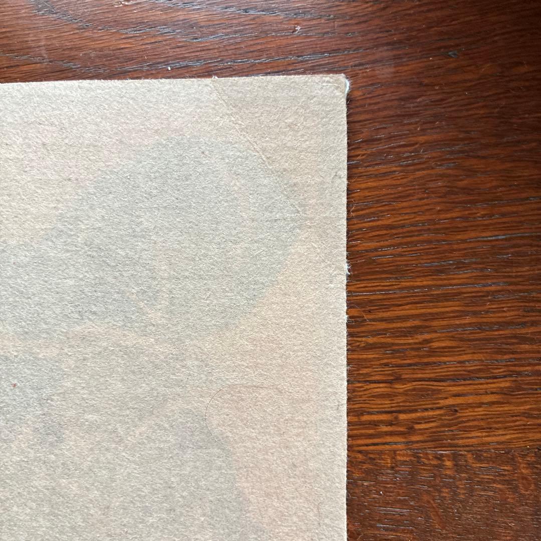 柚木沙弥郎　型染絵　ギター&バイオリン