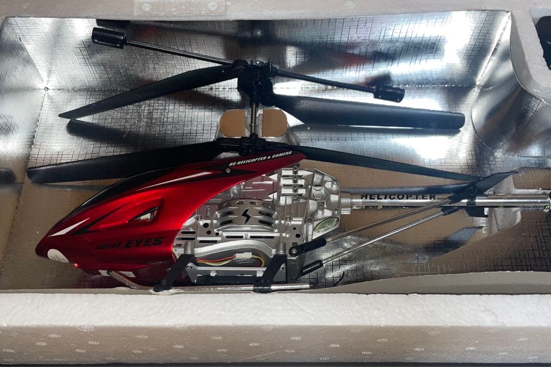 空から撮影できる　ラジコンヘリ　極空アイズ