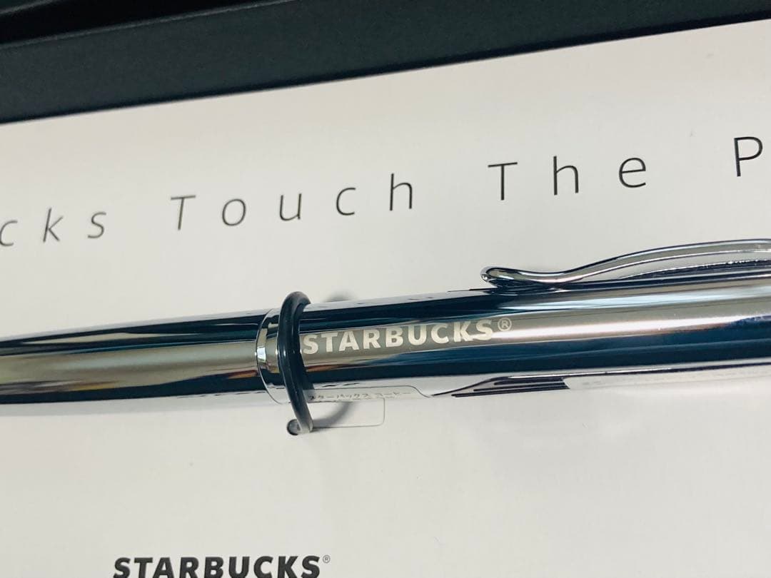 Starbucks Touch The Pen シルバー