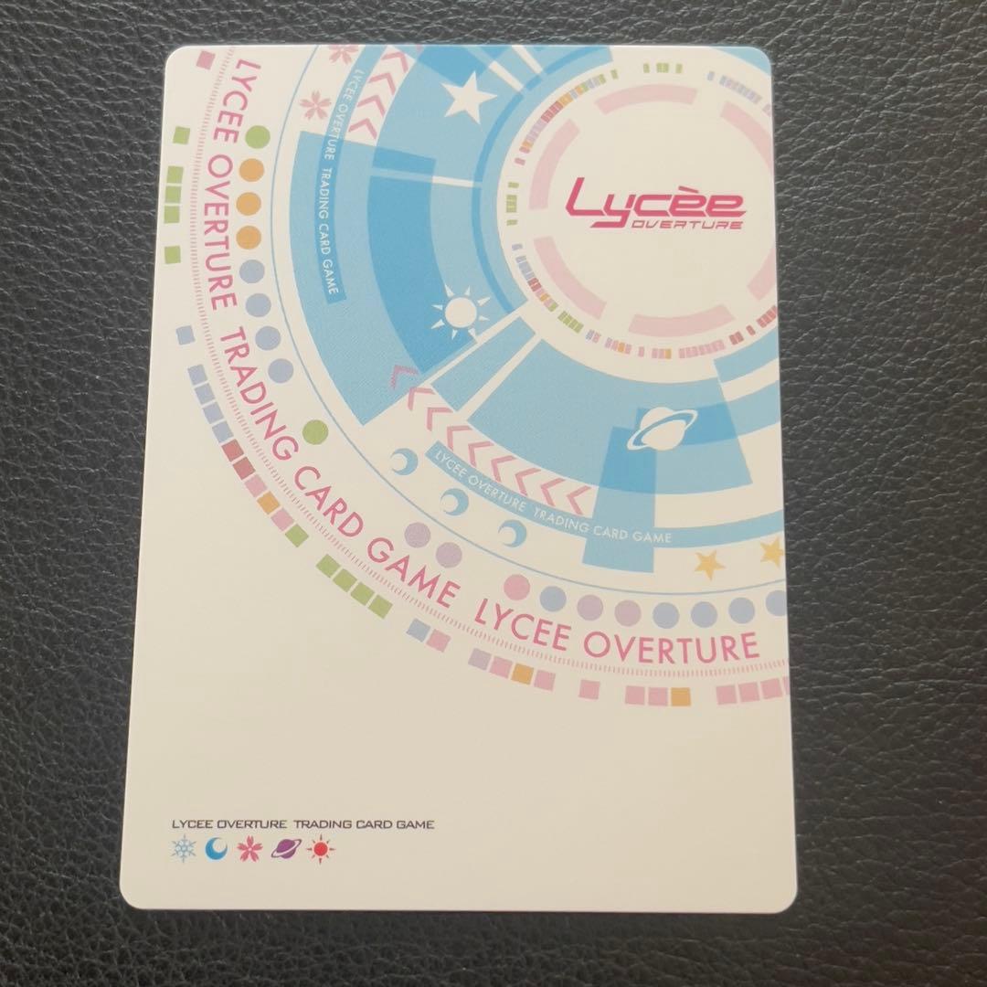 lycee 美に呪われた天才芸術家　御桜稟　サイン　ssp