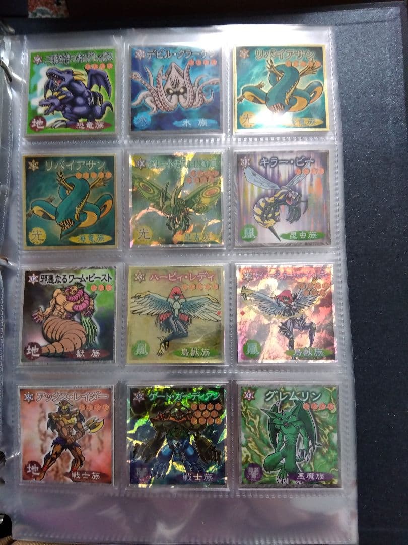 セミコンプ　森永　遊戯王　ウエハースチョコ　シール