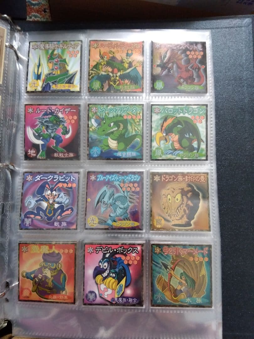 セミコンプ　森永　遊戯王　ウエハースチョコ　シール